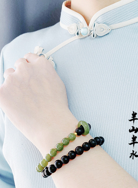 【半山半水】茶香天年合香珠手串半山半水女款和田跑环兰亭序香