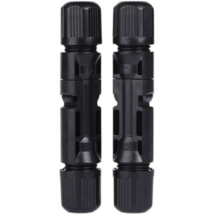 MC4光伏公母插头mc4连接器防水IP67太阳能组件光伏板连接器连接头