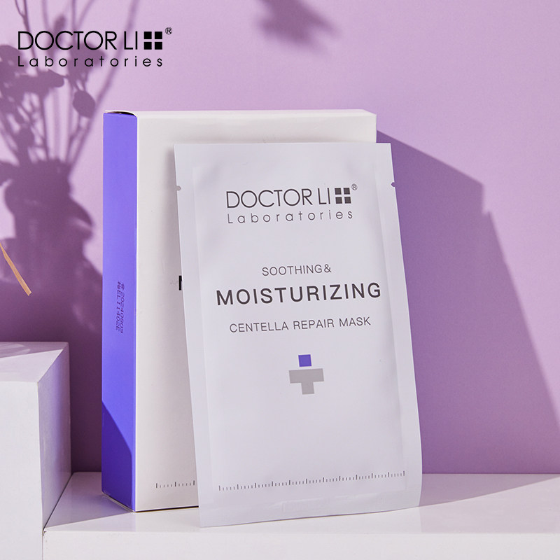 李医生积雪草舒缓保湿修护补水面膜学生敏感肌肤可用官方正品10片