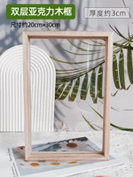 Акриловая двухэтажная фоторамка, 20×30см, 1 шт