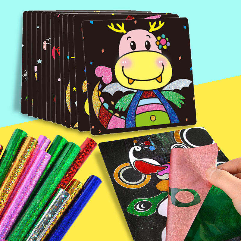 魔幻斑彩贴班彩贴纸画 幼儿园玩具儿童手工diy制作材料包女孩