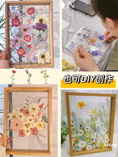 Акриловая прозрачная двусторонная фоторамка, набор материалов ручной работы, стеклянный образец, DIY