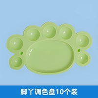 Палитра, 10 шт