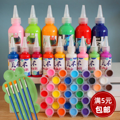 儿童颜料24色丙烯套装