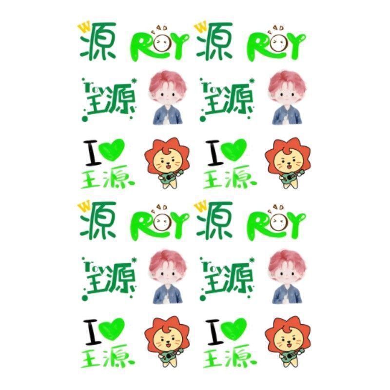 王源演唱会纹身贴闪粉款粉丝应援妆容脸贴