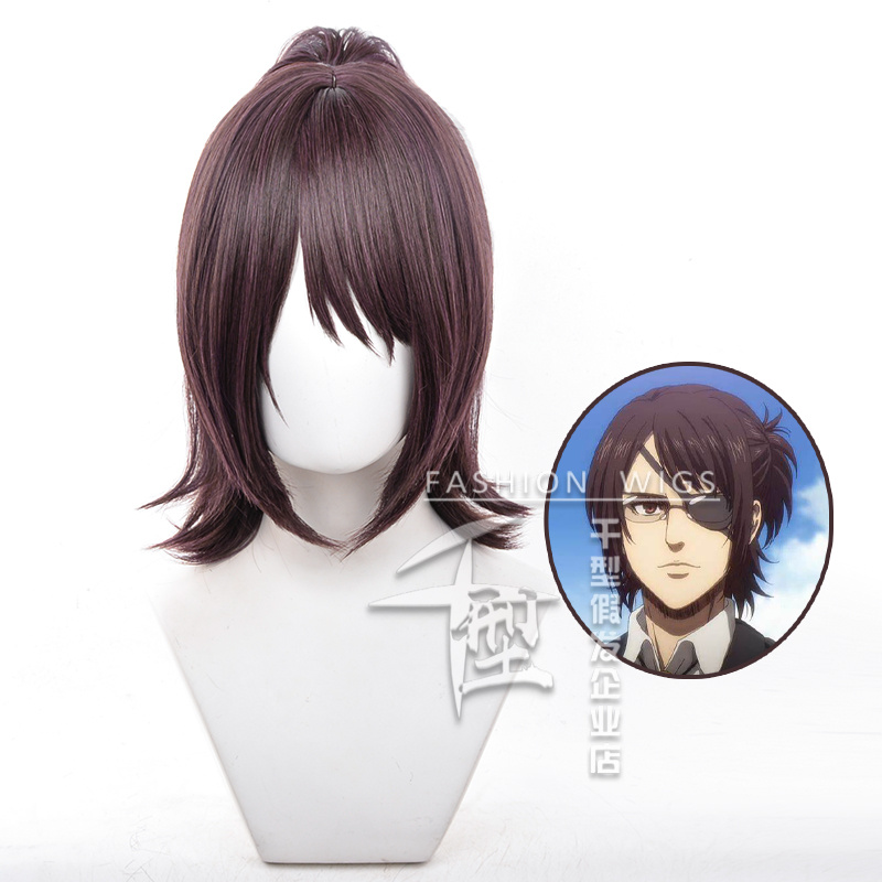 千型韩吉进击的巨人cos假发