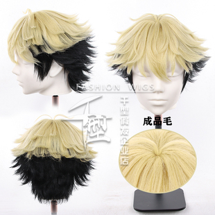 【千型】成品款 时光代理人 夏斐 cos假发 成品造型好发出