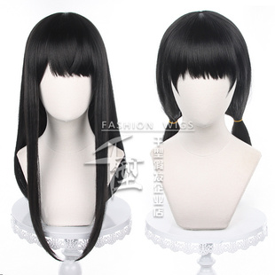 【千型】电锯人 链锯人 战争恶魔 三鹰朝 cos假发 扎发散发两款