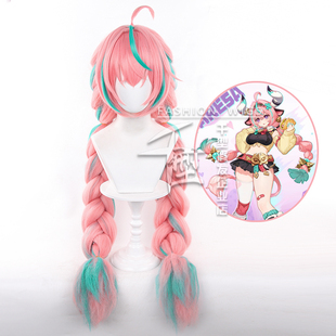 【千型】 原神 瓦雷莎 cos假发 瓦蕾莎 玉米须双麻花辫造型款假发