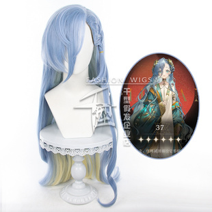 【千型】 重返未来1999 37 cos假发 造型款编发