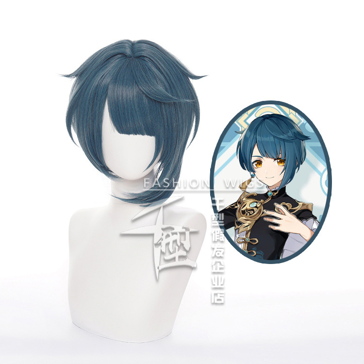 千型原神行秋角色款cosplay假发