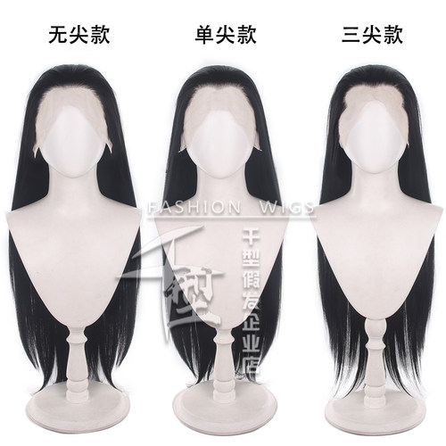 千型黑色前额手钩蕾丝cos假发