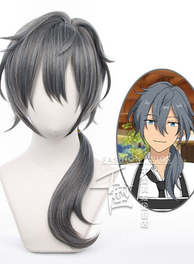 【千型】偶像梦幻祭2 ES Crazy:B 椎名丹希 COSPLAY cos假发