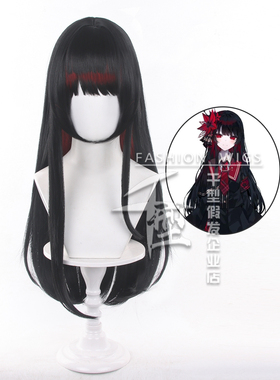 【千型】 魔法少女的魔女审判 二阶堂希罗 cos假发 黑色长直发