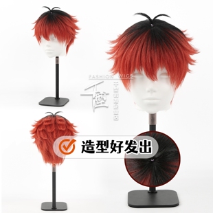 【千型】 成品款 葬送的芙莉莲 休塔尔克 cos假发 造型好发出