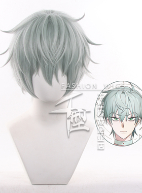 【千型】 异形舞台 Alien Stage TILL 蒂尔 cos假发 打毛顶反翘