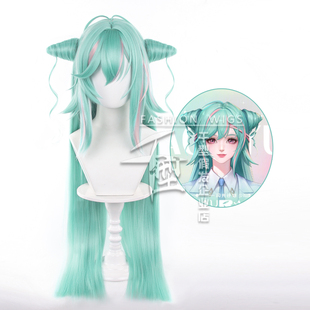 【千型】王者 闪光计划 少司缘 cos假发 分体发包