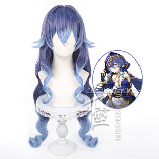 【千型】原神 莱依拉 cos假发 硅胶仿真头皮 T色渐变长卷发