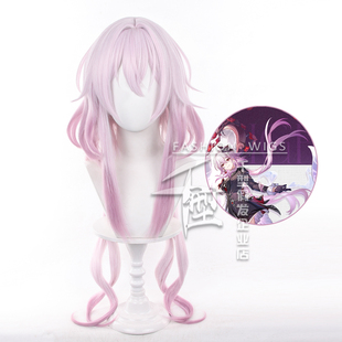 【千型】 崩坏：星穹铁道 三月七 长夜月 cos假发 一体拖尾