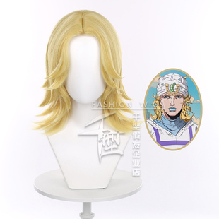 【千型】 JOJO的奇妙冒险 飙马野郎 乔尼 乔斯达cos假发 头皮顶