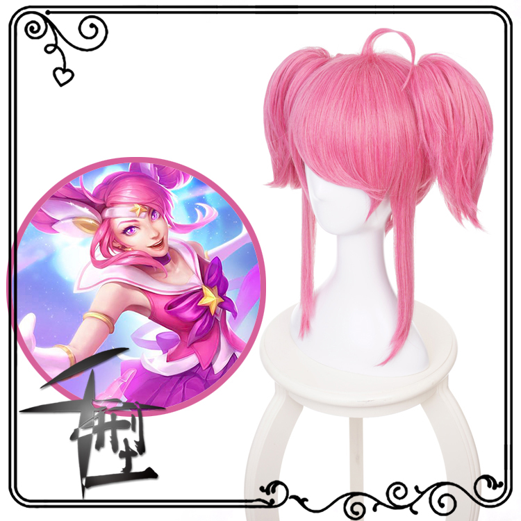 [One thousand type] LOL League of Legends Lacks Magic girl skin COS Wigin the Play mode/Anime/Periphery/cos/Board games ,  Cosplay Apparel/Props/Service ,  COSPLAY Fitting/Props/Doll clothes  category - from Buy2taobao.com to provide professional Taobao agent buy service