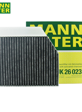 奔驰大G63 G500迈巴赫GLS480 GLE450 E300 C200L GLC空调滤芯清器