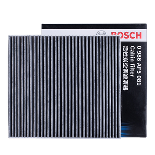 大众POLO捷达CC桑塔纳途昂途岳途安探歌途铠博世空气空调滤芯ID3