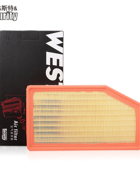 适配广汽传祺GS4 PLUS 2.0T 390T 空滤空气滤芯格韦斯特滤清器