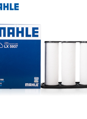 哈弗H6神兽H6S大狗WEY摩卡PHEV拿铁1.5T混动DHT马勒空气滤芯格器