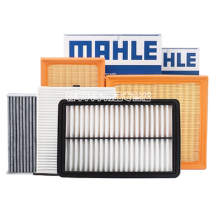 红旗H9 H5 H6 HQ9 HS5 HS7 HS5 E-QM5 HS3马勒机油空气空调滤芯器