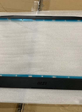 MSI/微星 星际战神 Pulse GL66 MS-1581 1582 B壳 外壳 屏框