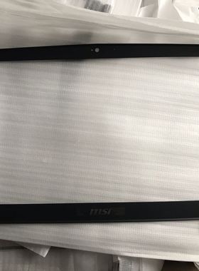 MSI 微星 GT75 GT73 B壳 GT73evr B壳 屏框  307-7A1B216-Y85