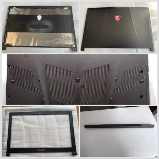 微星GL63 MSI 屏轴压条外壳 A壳B壳C壳 D壳 16P5 全新原装
