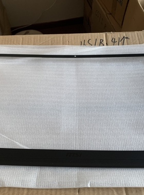 全新原装 MSI/微星  MS-1551 Prestige 15 P15 M15 B壳 屏框 外壳