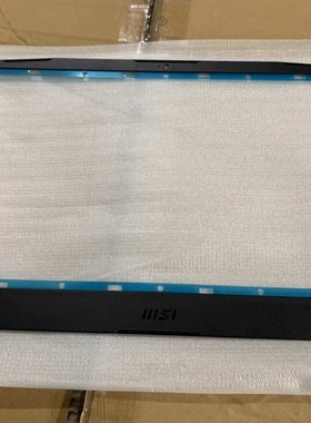 MSI/微星 Bravo 15 B5DD 壳 MS-158K  B壳 屏框 笔记本外壳