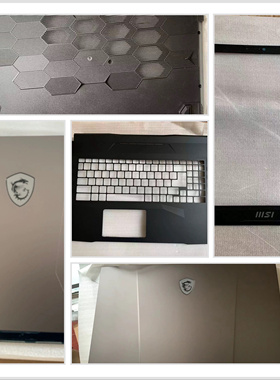 MSI/微星 星际战神 GL76 MS-17L1 A壳  屏后盖 B壳 C壳 D壳 外壳