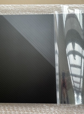 全新原装华硕 ASUS ROG 幻16 翻转版 GV601RM GV601 A壳 D壳 后盖