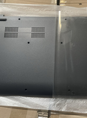 全新原装 联想 320-15IKB 潮5000 330-15ISK D壳 底壳 5CB0R33799