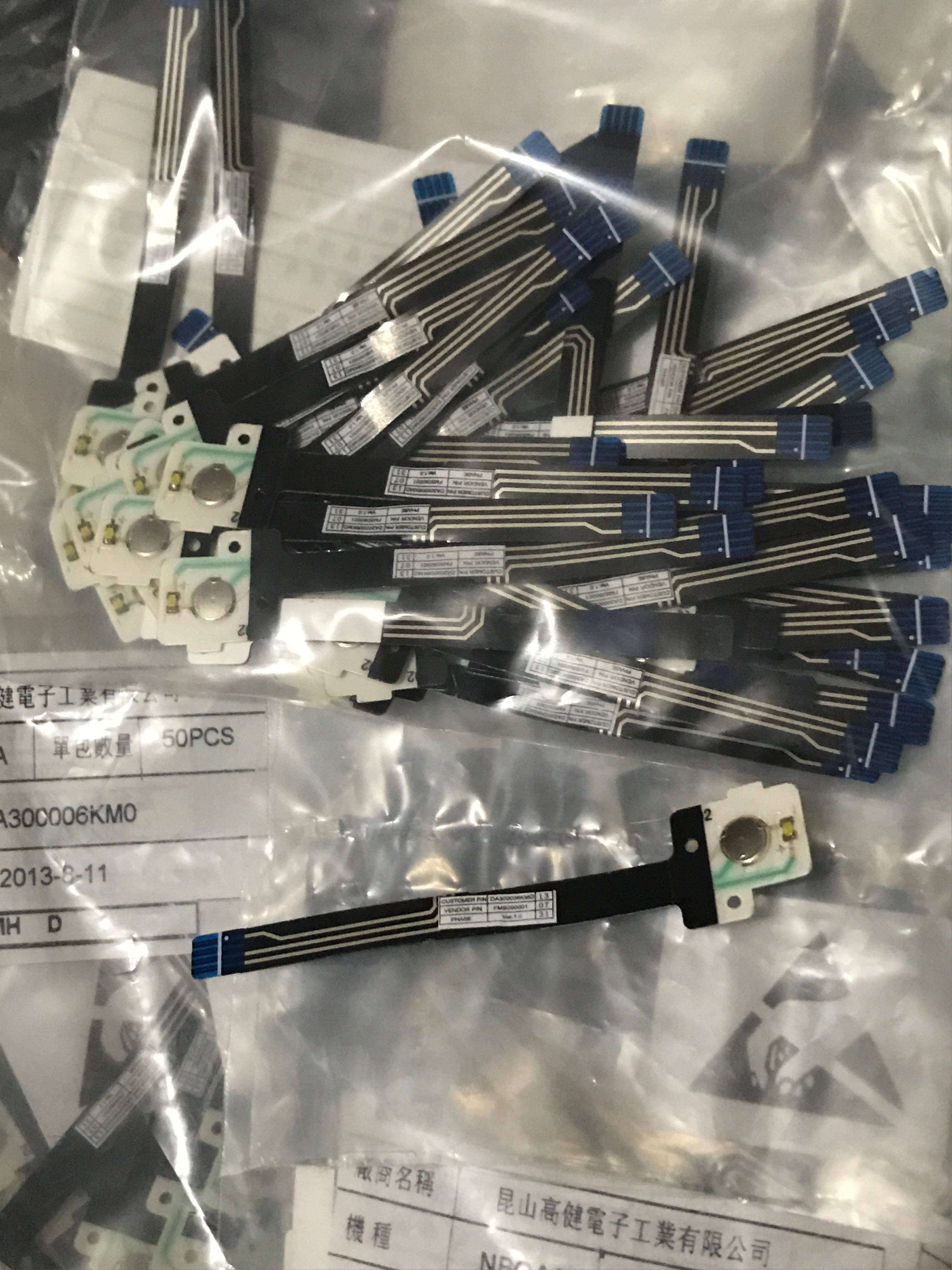 全新原装东芝笔记本开关排线