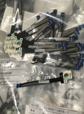 全新原装 东芝P700 P740 P745 M600 M645笔记本开关板  开关排线