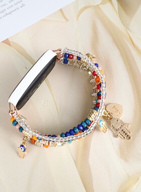 适用华为98手环串珠表带 波西米亚DIY风森系HW智能手表手表腕带