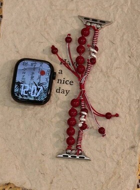 新年适用苹果手表表带iWatchs11代串珠编织透气s9女本命年红绳