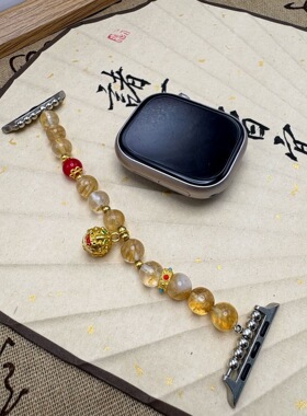 国风新款琉璃祈福吞金兽适用于applewatchs9苹果表带手环8/7/6/5