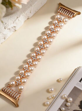 适用于三星watch8classic/watch7ultra玛瑙珍珠手工串珠金属镶钻