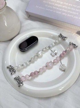 kt猫蝴蝶结情侣手链可爱猫眼石手串学生礼物适用小米8代9代9珍珠