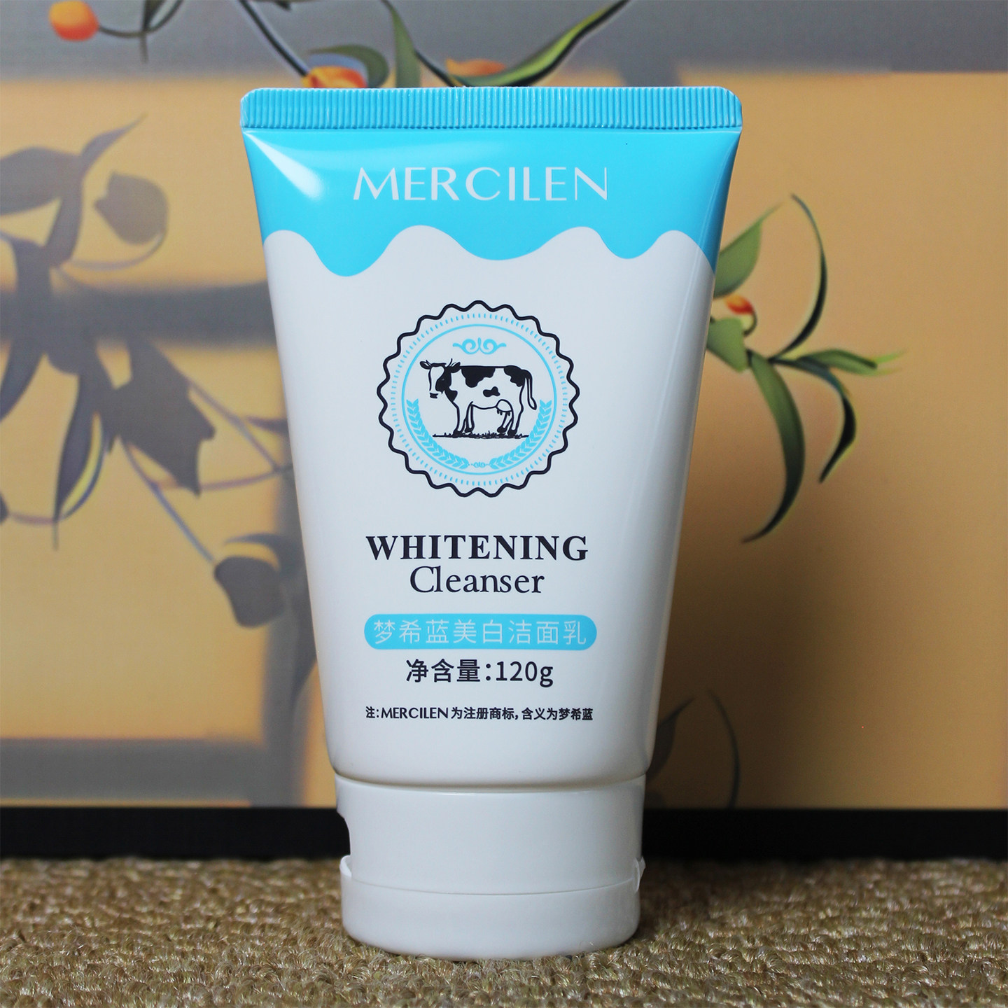 梦希蓝美白洁面乳120g牛奶氨基酸青少年男女学生专用平价洗面奶,美容护肤/美体/精油,洁面,淘宝优惠券,粉丝福利购,淘宝优惠卷