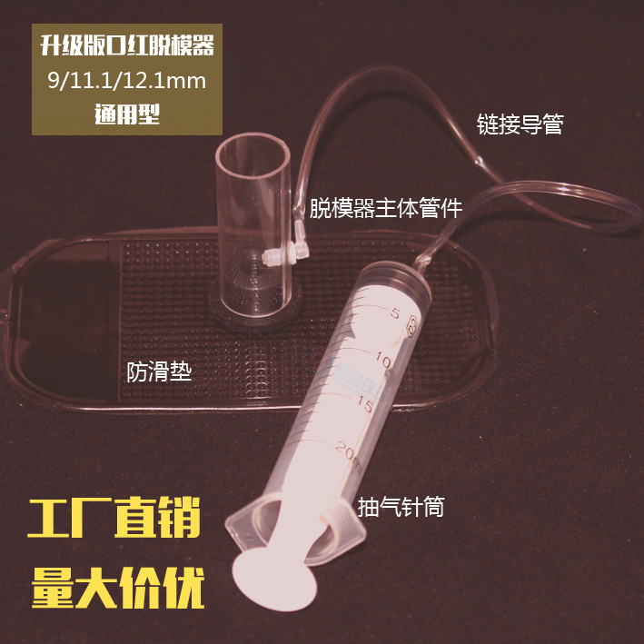 tf16口红_热卖tf16口红【价格 图片 打折 包邮】