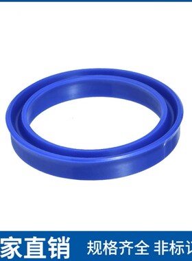 Y型密封圈UN液压油封/UNS17*(25/27/30/32)*4/5/6/7/8/10蓝色绿色