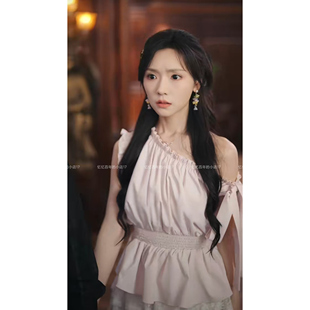 少爷别爱我装的王云云姜盛栀同款木耳边斜肩上衣女系带蝴蝶结小众