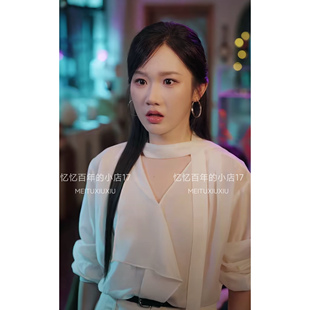 雾锁情迷张晋宜观溪月同款v领飘带显瘦设计感上衣气质百搭衬衫女